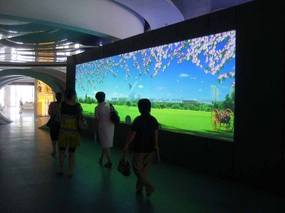 全息背投大屏幕